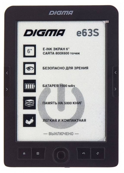 Электронная книга Digma E63S 6