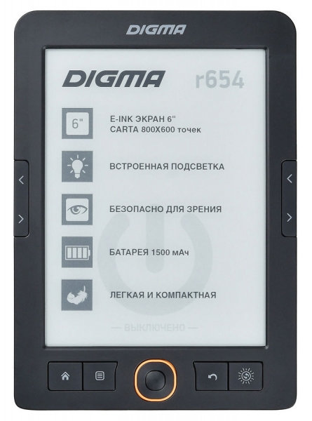 Электронная книга Digma r654, графит