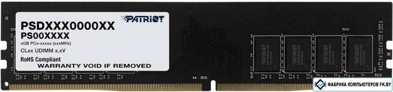 Оперативная память PATRIOT Signature DDR4 8Gb 3200MHz (PSD48G320081)