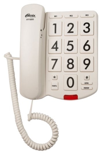 Телефон RITMIX RT-520, белый