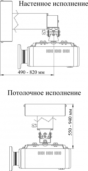 Кронштейн для проектора Digis DSM-14MK, серый
