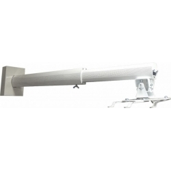 Кронштейн для проектора Digis DSM-14K, серый