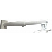 Кронштейн для проектора Digis DSM-14K, серый