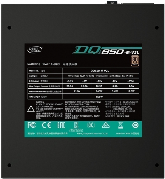 Блок питания Deepcool Quanta DQ850-M-V2L 850W