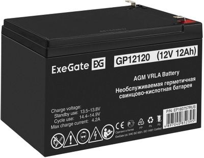 Аккумуляторная батарея для ИБП EXEGATE EP160757 12В
