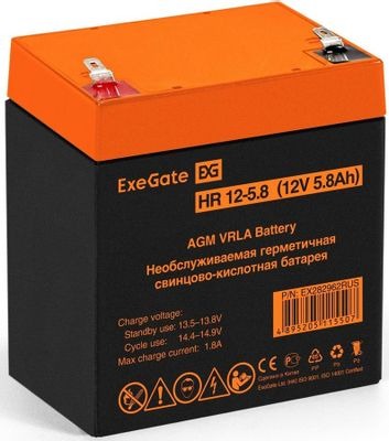 Аккумуляторная батарея для ИБП EXEGATE EX282962 12В, черный