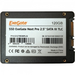 SSD накопитель ExeGate Next Pro 120GB (EX276536RUS)