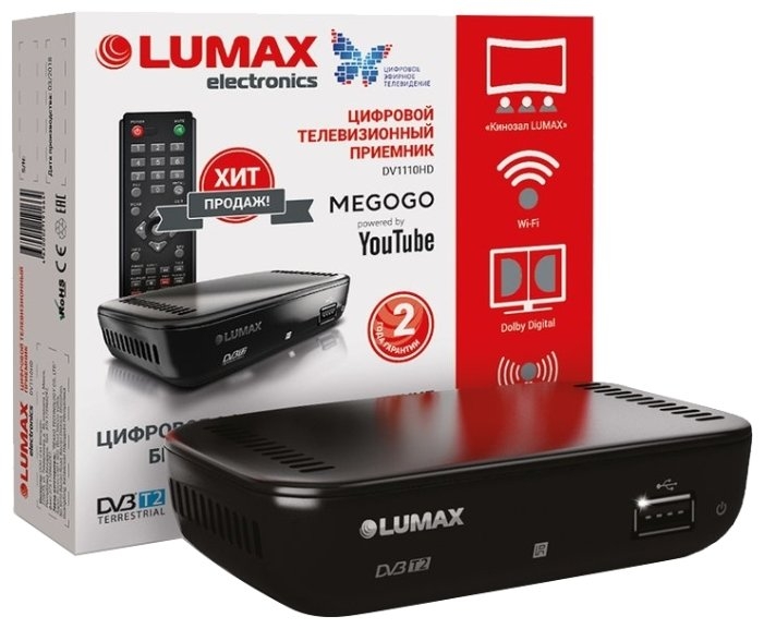 Ресивер DVB-T2  LUMAX DV-1110HD