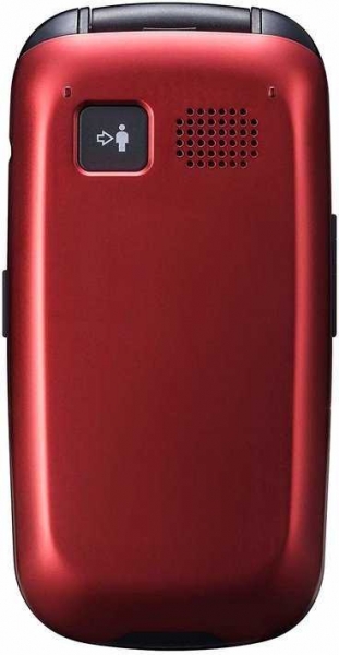 Телефон Panasonic KX-TU456RU, красный