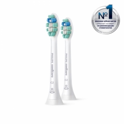 Насадки для зубных щеток Philips Sonicare C2 Optimal Plaque Defence HX9022 (2 шт.)