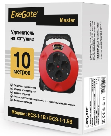 Удлинитель на катушке Exegate Master ECS-1-1.5B, 4 розетки, 10м, 3х1,5 (EX286337RUS)