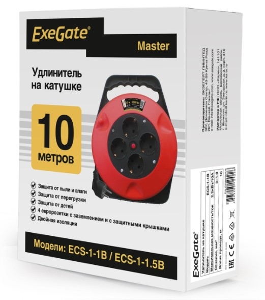 Удлинитель на катушке Exegate Master ECS-1-1B, 4 розетки, 10м, 3х1,0 (EX286336RUS)