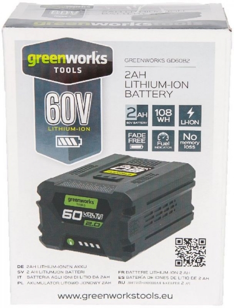 Аккумулятор Greenworks GD-60 60V (G60B2)