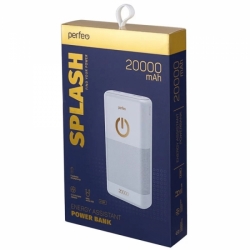 Внешний аккумулятор Perfeo Splash Powerbank 20000 mah, белый (PF_B4299)
