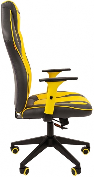 Кресло игровое Chairman game 23, серый/желтый (7053958)