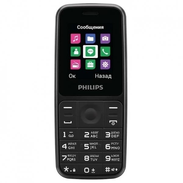 Philips Xenium E125 Black