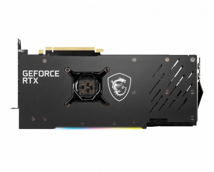 Видеокарта MSI GeForce RTX 3070 GAMING Z TRIO 8Gb
