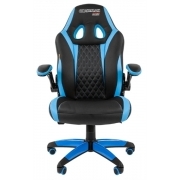 Офисное кресло Chairman game 15 черный/голубой