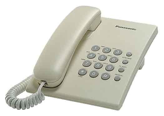 Телефон Panasonic KX-TS2350RUJ (бежевый)