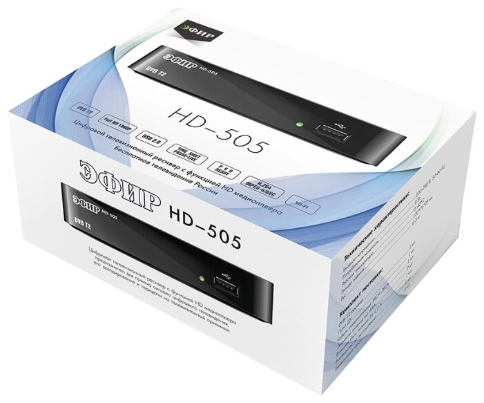 Ресивер DVB-T2 Сигнал Эфир HD-505 черный (18505)