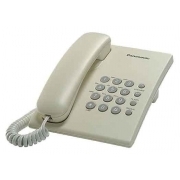 Телефон Panasonic KX-TS2350RUJ (бежевый)
