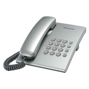 Телефон Panasonic KX-TS2350, серебристый