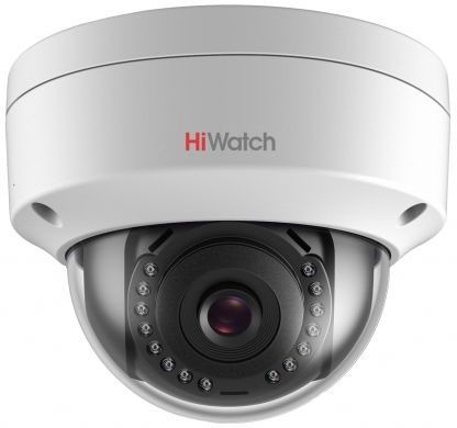Камера видеонаблюдения IP HIWATCH DS-I252L(4mm), белый