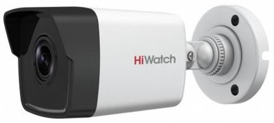 Видеокамера IP Hikvision HiWatch DS-I250