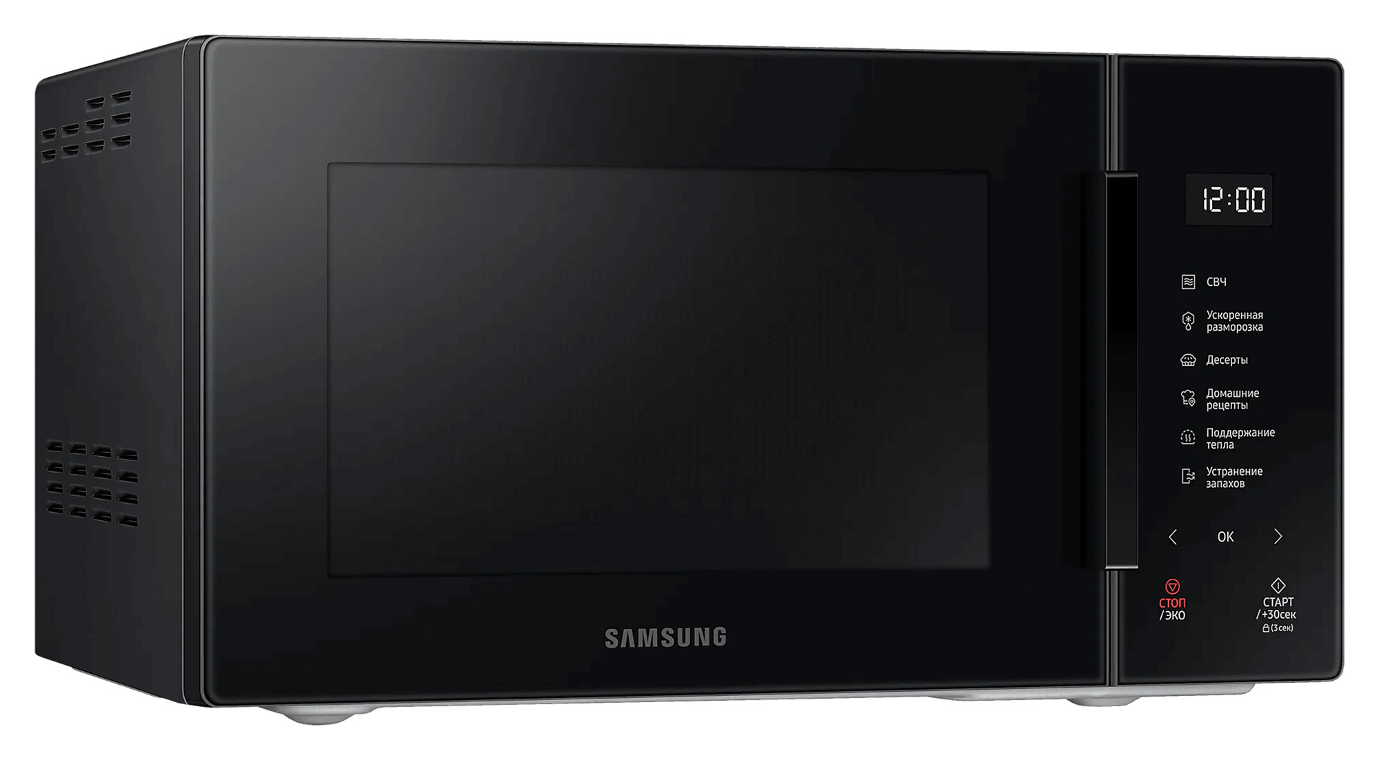 Микроволновая Печь Samsung MS23T5018AK/BW 23л, черный