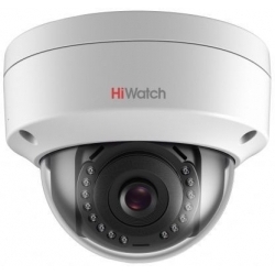 Камера видеонаблюдения IP HIWATCH DS-I252L(4mm), белый