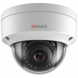 Видеокамера IP HiWatch DS-I252, белый