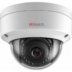 Видеокамера IP HiWatch DS-I252, белый
