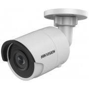 Видеокамера IP Hikvision DS-2CD2023G0-I (4MM), белый