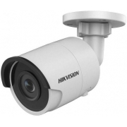 Камера видеонаблюдения HIKVISION DS-2CD2083G0-I (2.8 MM), белый