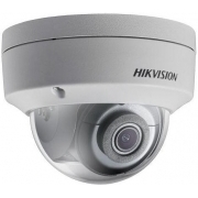 Видеокамера IP Hikvision DS-2CD2123G0-IS (8MM), белый