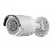 Камера видеонаблюдения HIKVISION DS-2CD2043G0-I (6mm), белая