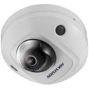 Видеокамера IP Hikvision DS-2CD2543G0-IS (4MM), белый