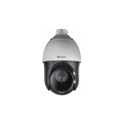 Камера видеонаблюдения Hikvision HiWatch DS-T215(B)