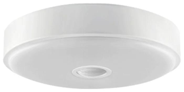 Светильник светодиодный Yeelight LED Induction Mini белая (YLXD09YL)