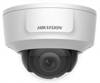 Видеокамера IP Hikvision DS-2CD2125G0-IMS, белый