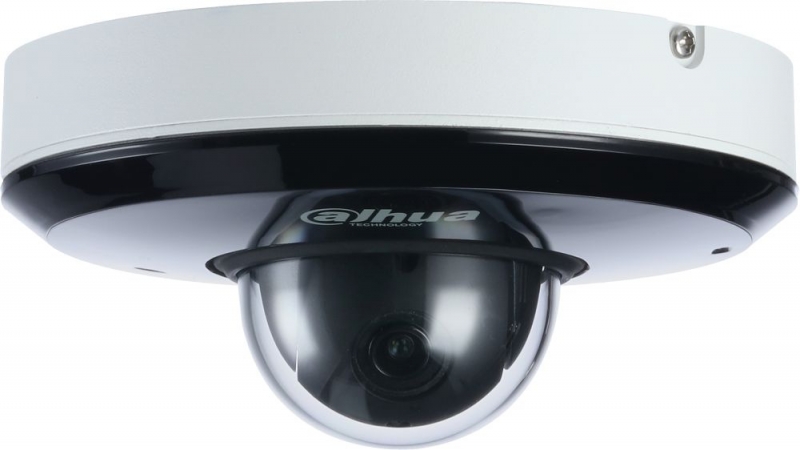 Видеокамера IP Dahua DH-SD1A404XB-GNR 2.8-12мм, белый