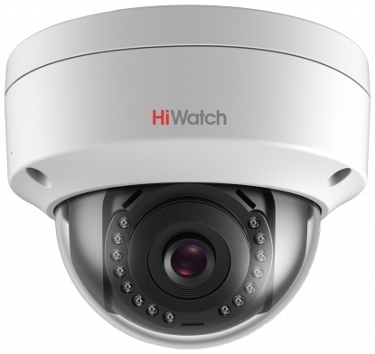 Камера видеонаблюдения IP HIWATCH DS-I252L(2.8mm), белый