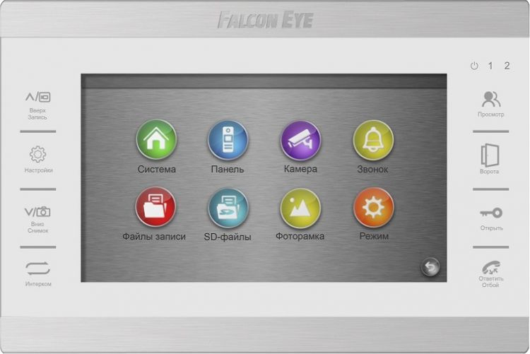 Видеодомофон Falcon Eye FE-70 ATLAS HD, белый