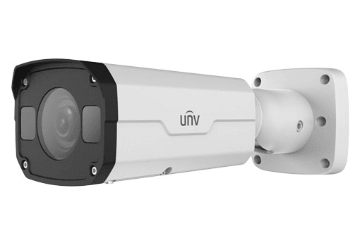 Видеокамера IP UNV (IPC2322EBR5-DUPZ-C-RU) white