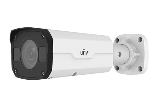 Видеокамера IP UNV (IPC2324EBR-DPZ28-RU) white
