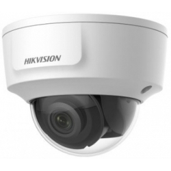Видеокамера IP Hikvision DS-2CD2125G0-IMS, белый