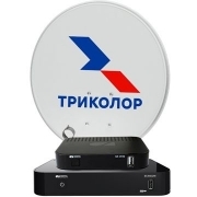 Комплект спутникового телевидения Триколор GS B534М и GS C592 "Сибирь" (комплект на 2 ТВ) черный