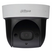 Видеокамера IP Dahua DH-SD29204UE-GN-W 2.7-11мм, белый