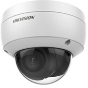 Видеокамера IP Hikvision DS-2CD2123G0-IU 2.8-2.8мм цветная