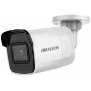 Камера видеонаблюдения Hikvision DS-2CD2023G0E-I(B)(2.8MM), белая